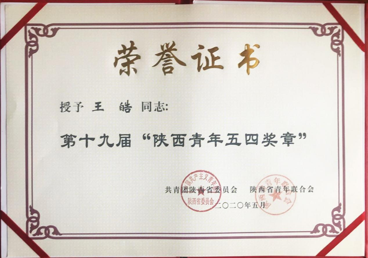 图片 11.jpg 图片 11.jpg